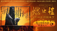 中文字幕欧美另类精品亚洲